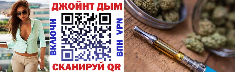 Купить наркотик аптеки Велиж Гашиш  Конопля  мега онион  Меф  COCAIN 