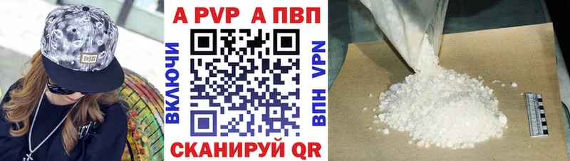 Alfa_PVP СК  Велиж 