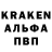 Героин белый Oleh Burko