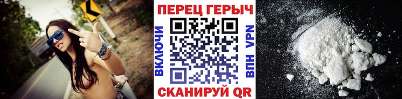 ГЕРОИН Афган Велиж