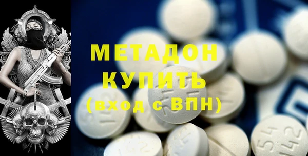 MESCALINE Беломорск