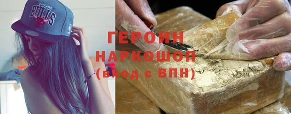 MESCALINE Беломорск
