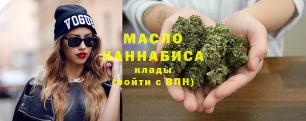 MESCALINE Богородицк