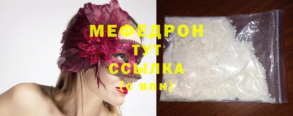 марки nbome Белоозёрский