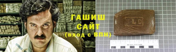 марки nbome Белоозёрский