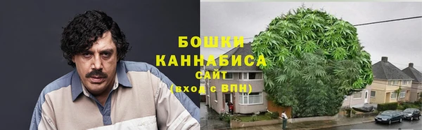 марихуана Богданович