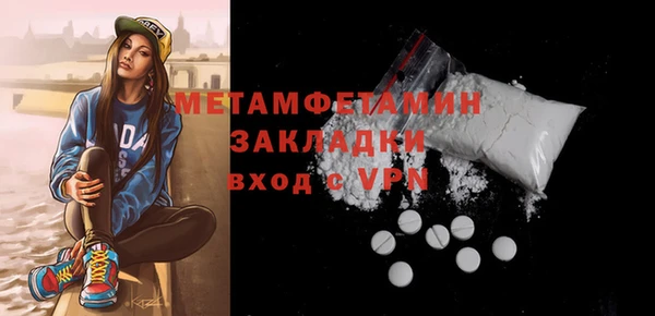 марихуана Богданович