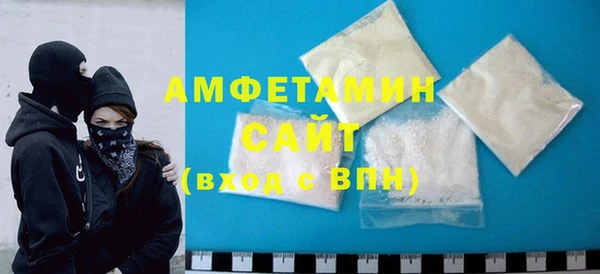 MESCALINE Богородицк