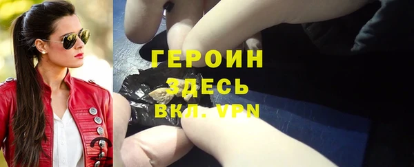 mix Балахна