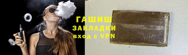 MESCALINE Богородицк