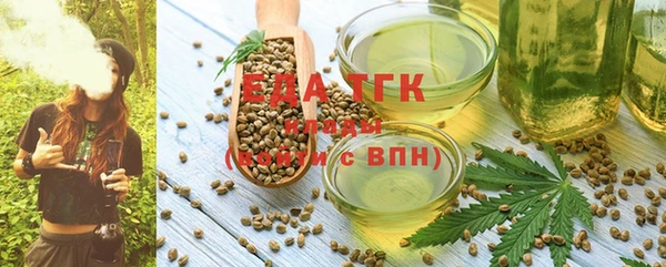 бошки Баксан