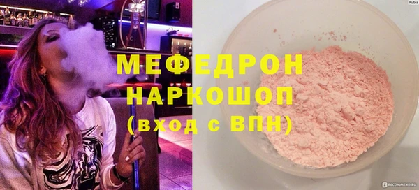 марихуана Богданович