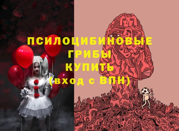 марихуана Богданович