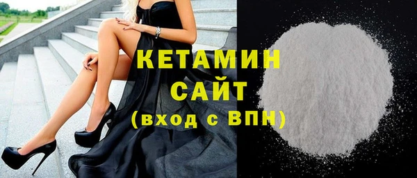 марки nbome Белоозёрский