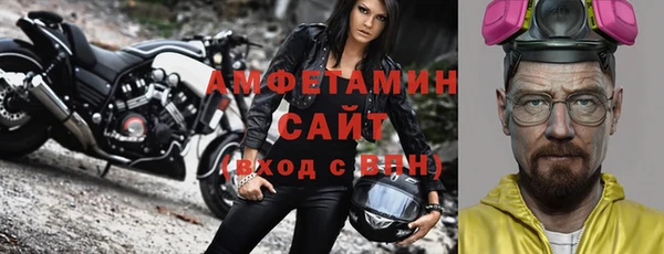 марки nbome Белоозёрский