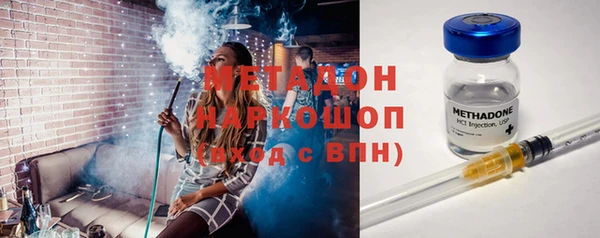 марихуана Богданович