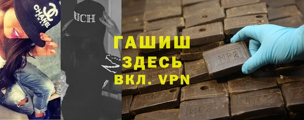 марихуана Богданович