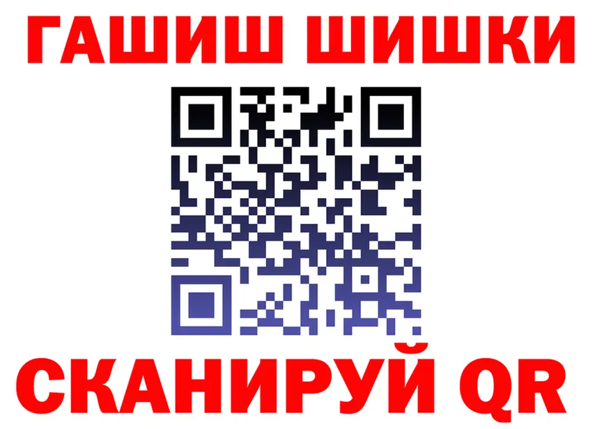 МЕТАДОН VHQ ссылка это mega Велиж