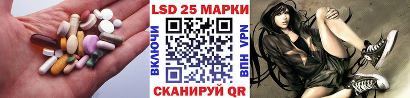 магазин продажи наркотиков  Велиж  ЛСД экстази кислота 