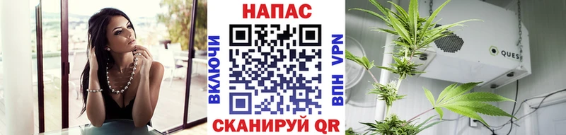 hydra сайт  как найти закладки  Велиж  Марихуана MAZAR 